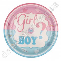 Тарелки для Gender Reveal Party "Boy or Girl", 18 см, 8 шт.