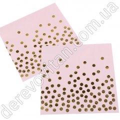 Праздничные салфетки, нежно-розовые в золотой горох, 20 шт., 16.5×16.5 см (33 см)