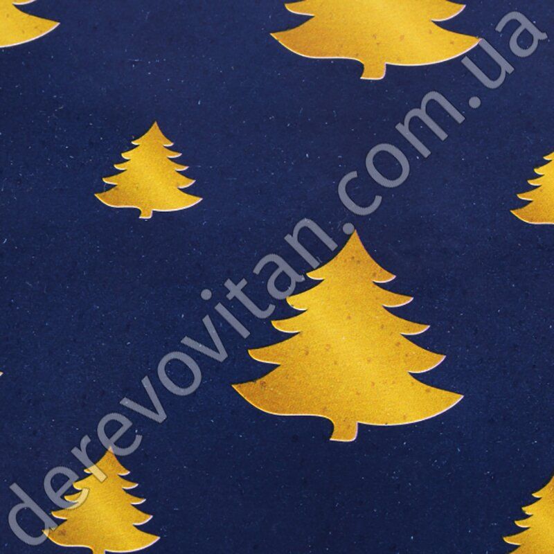 Новорічний пакувальний папір синя, 20 аркушів, 2 види, 0.61×0.87 м в рулоні