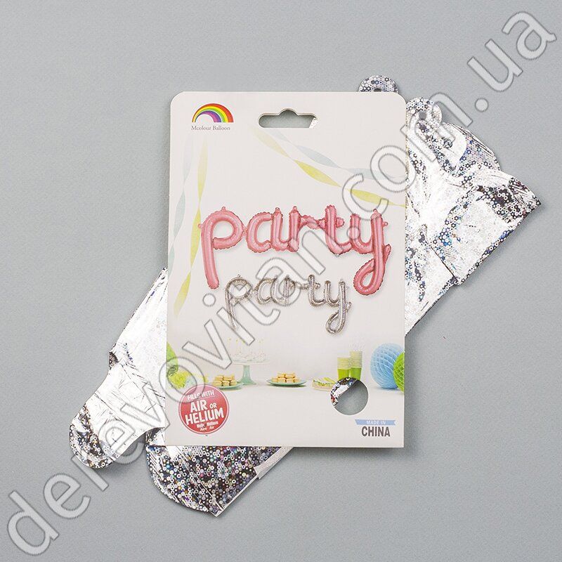 Повітряна куля-слово "Party", срібло голограма, ~38 см×1 м