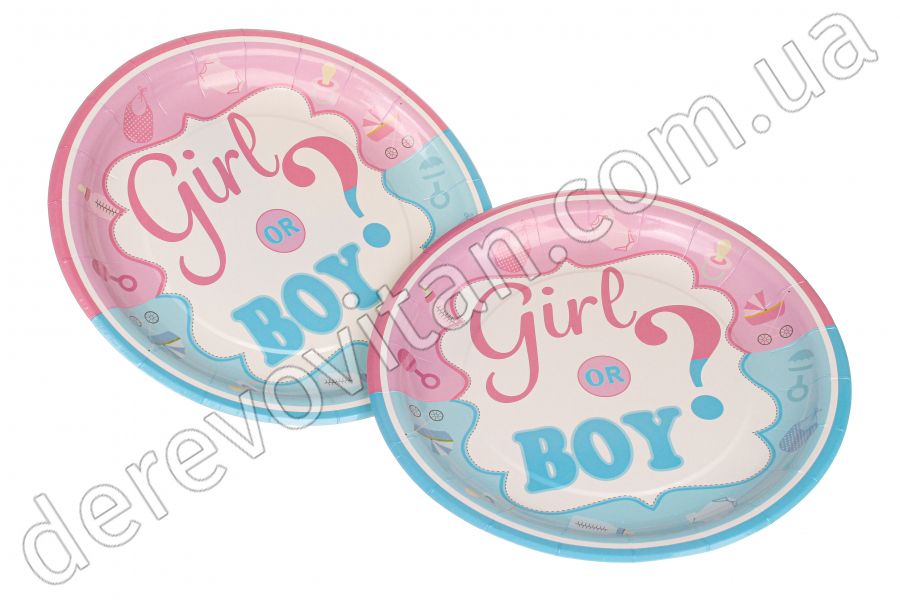 Тарілки для Gender Reveal Party "Boy or Girl", 18 см, 8 шт.
