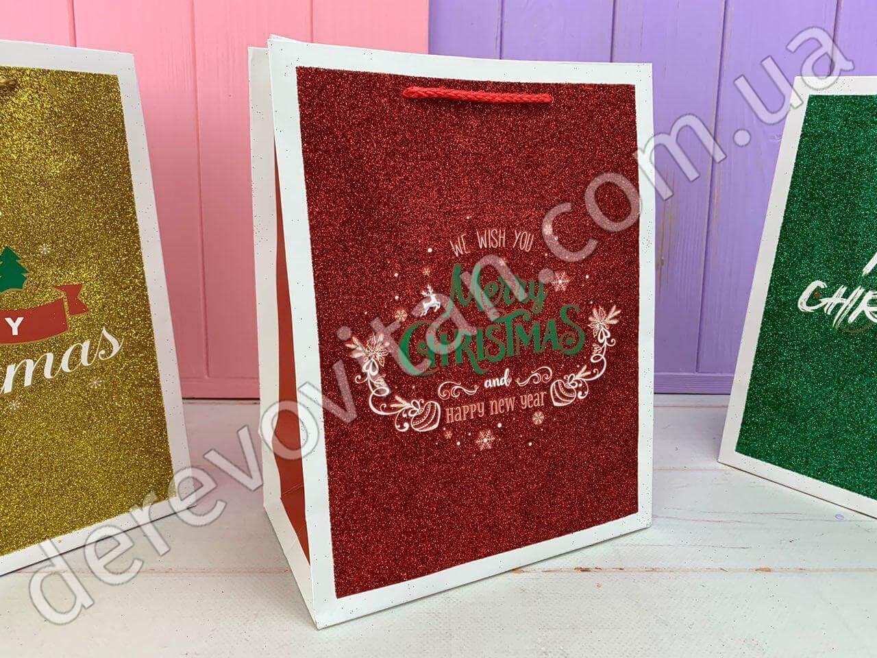 Пакеты новогодние подарочные с глиттером "Merry Christmas", 32&times;26&times;12 см, 12 шт.