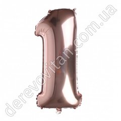 Воздушный шар-цифра "1", розовое золото, 65 см