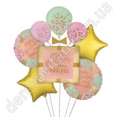 Набор воздушных шаров "Happy birthday fabulous", 5 шт. (18''+ шар 98 см)