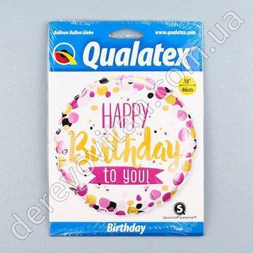 Воздушный/гелиевый шар "Happy Birthday to you", 46&nbsp;см