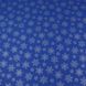 Новорічний пакувальний папір "Синьо-блакитний зі сніжинками", 0.7×8 м