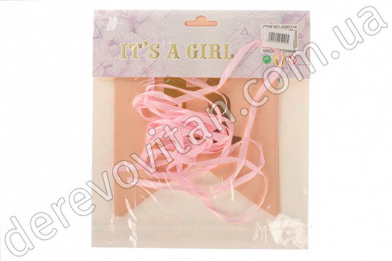 Гирлянда для девочки "It`s a Girl" с сердцами, персиково-розовая, 16×20×3 м