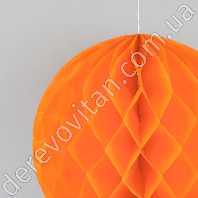 Паперова куля-стільники, оранжева, 35 см