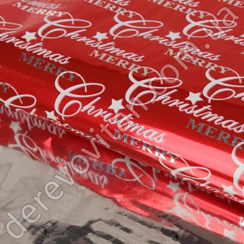 Бумага-пленка упаковочная новогодняя, красная с белыми надписями, 70×100 см, 20 листов