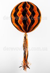 Бумажный шар-соты с бахромой, черно-оранжевый, 28 см