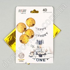 Воздушный/гелиевый шар 4D золото, 30 см