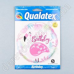Воздушный/гелиевый шар "Happy Birthday", с розовым фламинго, 46 см