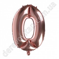 Воздушный шар-цифра "0", розовое золото, 65 см