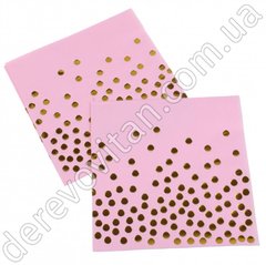 Праздничные салфетки, розовые в золотой горох, 20 шт., 16.5×16.5 см (33 см)