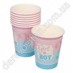 Стаканчики для Gender Reveal Party "Boy or Girl", 200 мл, 8 шт.