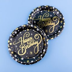 Тарілки одноразові святкові "Happy birthday", чорні, 10 шт., 18 см