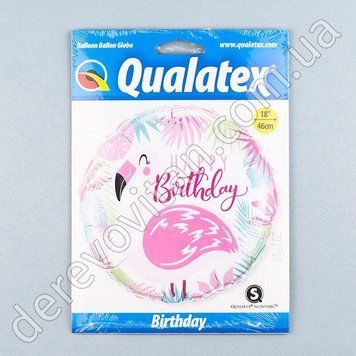 Воздушный/гелиевый шар "Happy Birthday", с розовым фламинго, 46&nbsp;см