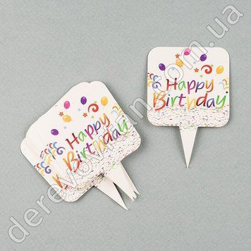 Тегі паперові "Happy birthday веселка", 12 шт., 5&times;7.5 см&nbsp;