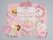 Гірлянда для дівчинки на Baby Shower "Baby Girl", рожева, 15×19 см×3 м