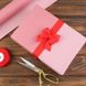 Крафт бумага для подарков, светло-розовая, 0.7×8 м в рулоне