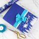 Новорічний пакувальний крафт-папір синій "Різдвяний ліс", 0.7×8 м