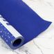 Новорічний пакувальний крафт-папір синій "Різдвяний ліс", 0.7×8 м