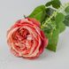 Роза Дэвида Остина Боскобель искусственная, розовая, 72 см