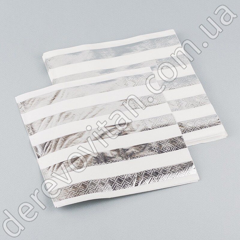 Серветки святкові білі зі срібними смужками, 20 шт., 16.5×16.5 см