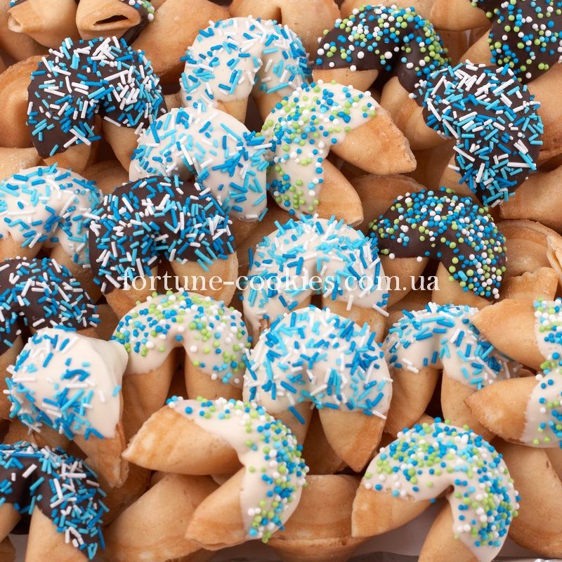 Печиво з передбаченням «Фортуна (синя) №2», 15 шт. в шоколаді