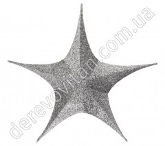 Звезда для декора из ткани, темное серебро, 65 см