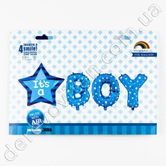 Фольговані літери та зірка "It's a BOY", блакитні, 80 см