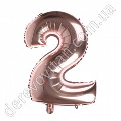 Воздушный шар-цифра "2", розовое золото, 65 см