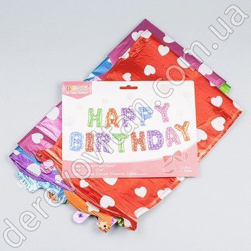 Фольгований напис "HAPPY BIRTHDAY" в сердцях, висота 40 см