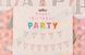 Гирлянда из флажков "Happy Birthday", розовая с серебряными блестками, 3 м