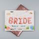 Повітряна куля для дівич-вечора слово "BRIDE", рожеве золото, 50&times;78 см (32")