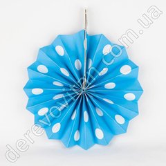 Подвесной веер, голубой в белый горох, 20 см - бумажный декор-розетка