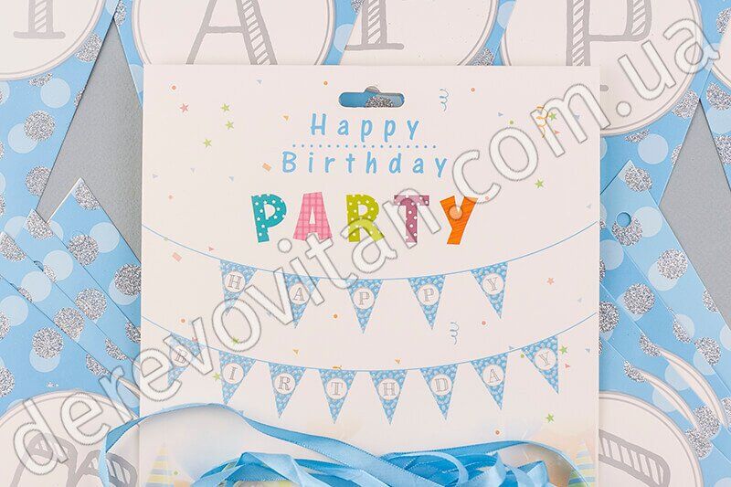 Гирлянда из флажков "Happy Birthday", голубая с серебряными блестками, 3 м