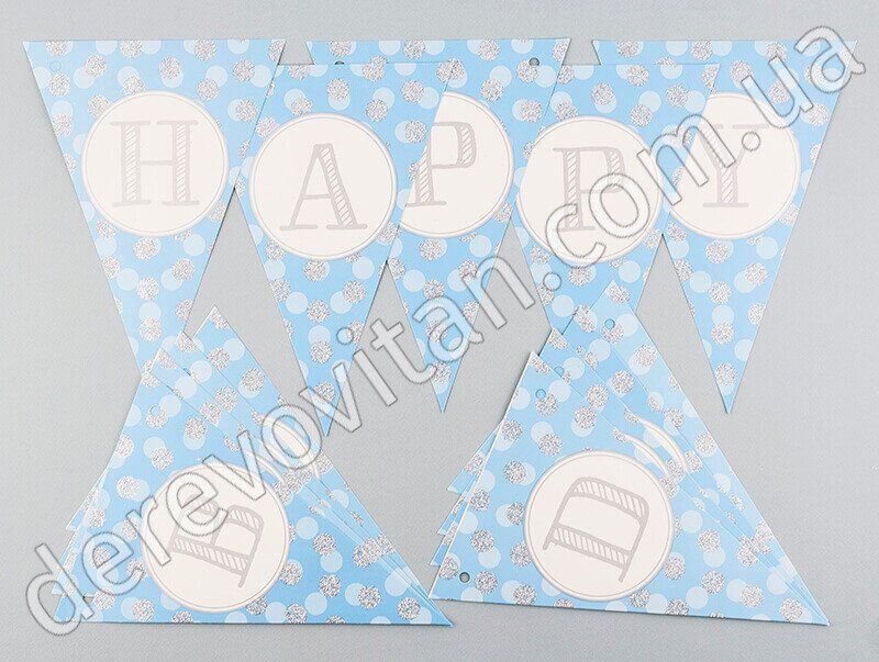 Гирлянда из флажков "Happy Birthday", голубая с серебряными блестками, 3 м
