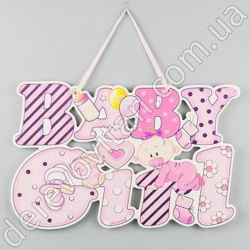 Детская подвеска-табличка "Baby Girl" с блестками, 21&times;34 см, высота 30 см