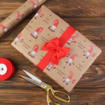 Новогодняя крафт-бумага с пожеланиями "Гном", рулон 0.7&times;9.1&nbsp;м