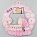 Дитяча підвіска-табличка "It`s a girl", рожева, 31.5×33.5 см