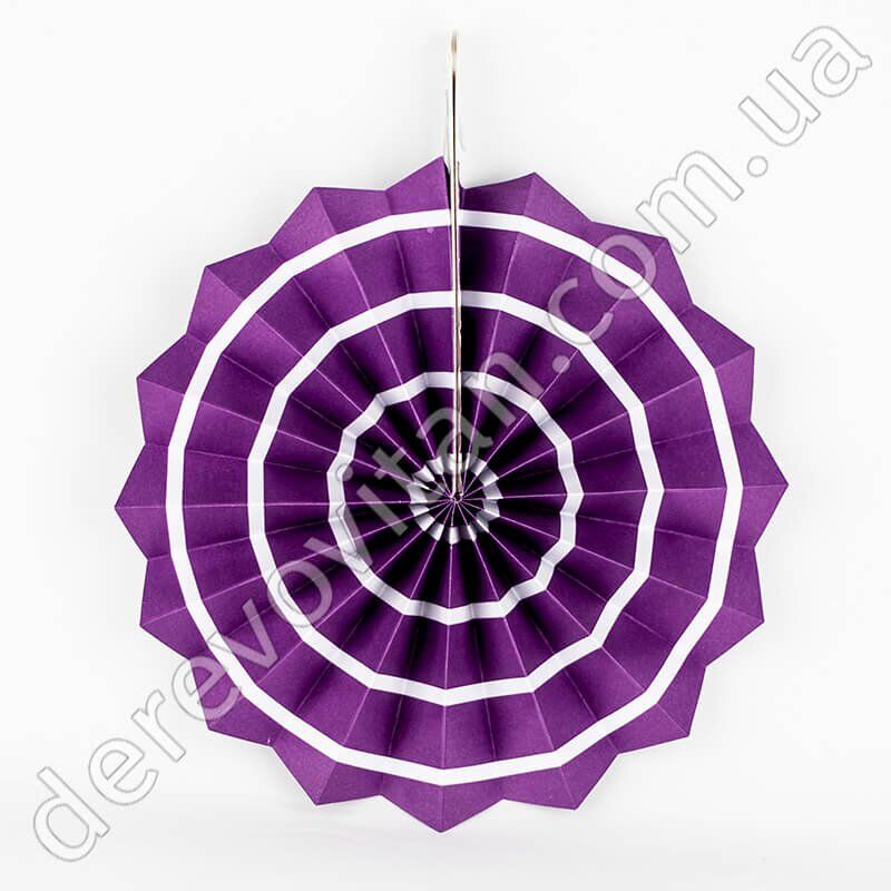 Подвесной веер, фиолетовый с тонкой полосой, 30 см - бумажный декор-розетка