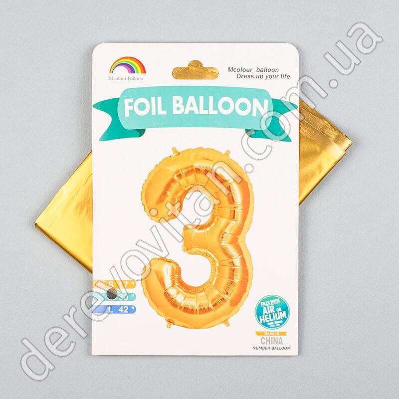 Воздушный/гелиевый шар-цифра "3", золото, 1 м (42 дюйма)
