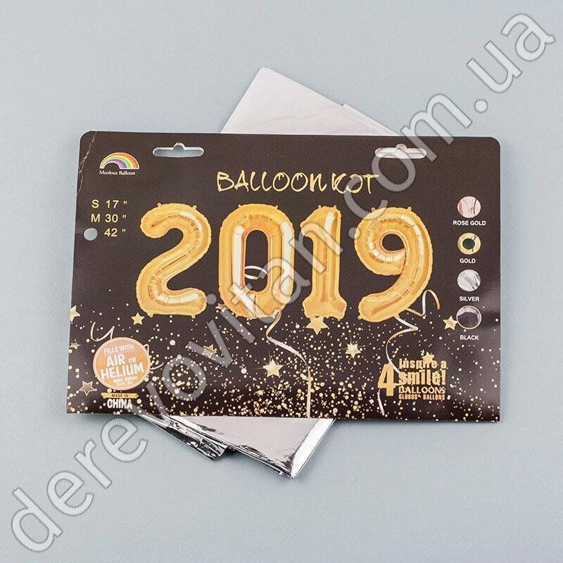 Шары-цифры на Новый год "2019", черные, ~1 м