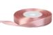 Стрічка атласна "темно-рожева пудра" код 146, 1.2 см, 23 м