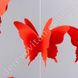 Бумажная гирлянда на нити 3D "Бабочки", красная, 2.5 м