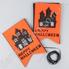 Гирлянда на Хэллоуин из фетра "Черный замок", 8 флажков 15×24 см, 1.5 м