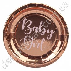 Тарелки бумажные "Baby Girl", розовое золото, 18 см, 8 шт.
