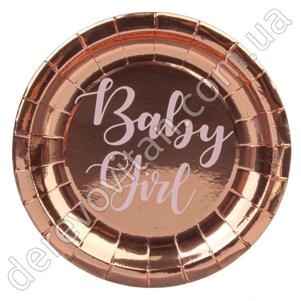 Тарелки бумажные "Baby Girl", розовое золото, 18 см, 8 шт.