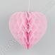 Подвеска-соты "Сердце", розовый, 20 см (d20)